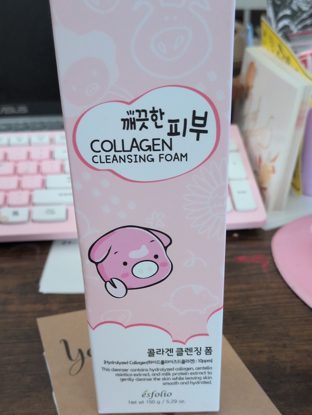 PURE SKIN Collagen Cleansing Foam - Gentle Hydrating Cleanser New